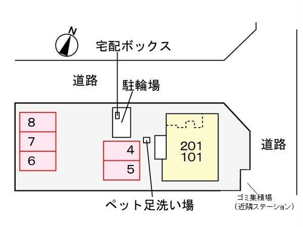 メゾン　ミモザⅢの物件外観写真